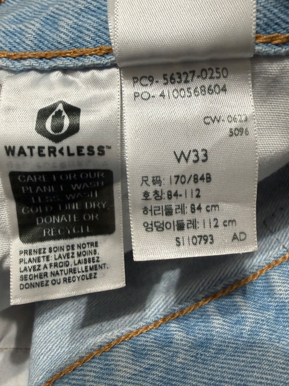 Women’s original 501 shorts - Picture 5 of 5